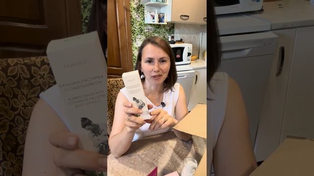 Распаковка Фаберлик: 12 кг продукции на 15 тыс🤩Что любят клиенты и что беру себе / Обзор Фаберлик