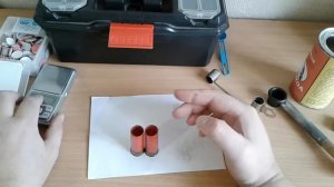 снаряжение пластиковых гильз 12 кал.(зимний патрон на Зайца)