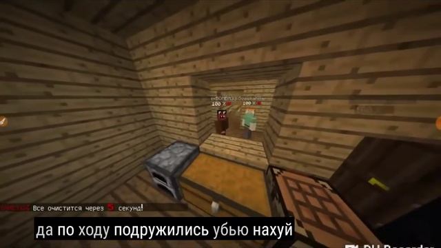 Лучшие моменты фредж и сосиска! смотреть онлайн