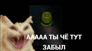 ОПЯТЬ СКРИМЕРЫ | The Fazbear Facility Prologue