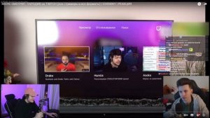 ЧЕНСКИЙ смотрит реакции КАШИ и ХЕСУСА на «CHENSKY- ПАРОДИЯ на TWITCH(все стримеры и форматы)»