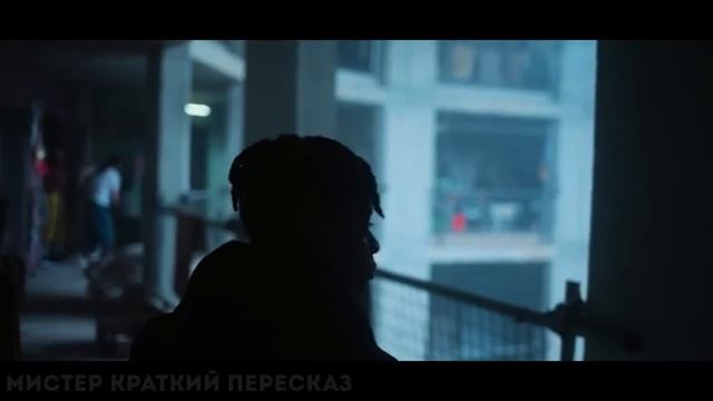 В 2050 году люди после смерти становятся цветами. Пересказ фильма смотреть онлайн