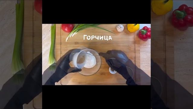 Легкий салат с сельдереем #shorts #рецепты #готовимдома #вкуснаяеда #еда #простыерецепты #салат смотреть онлайн
