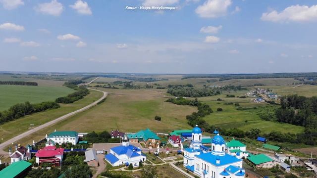 Дедово / Мужской монастырь / Святой источник Зосимы смотреть онлайн