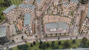 новый район Тюмень