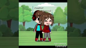Фиксай и компот!