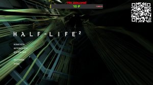 Half-Life 2