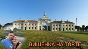 ВАЛИТЕ С МОЕГО КАНАЛА. ОЛЬГА УРАЛОЧКА LIVE. ОБЗОР.