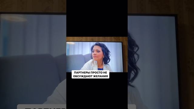 В ЧЕМ ОСНОВНАЯ ПРИЧИНА ПРОБЛЕМ В СЕКСУАЛЬНОЙ ЖИЗНИ?⤵️⤵️⤵️ смотреть онлайн