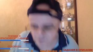 @LEVON S TV очередная пародия на Владилена Вяжевича