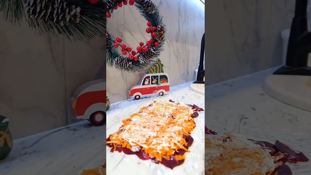 Селёдка под шубой по-новому! #shorts #short #videorecipes #рецепты #селёдкаподшубой
