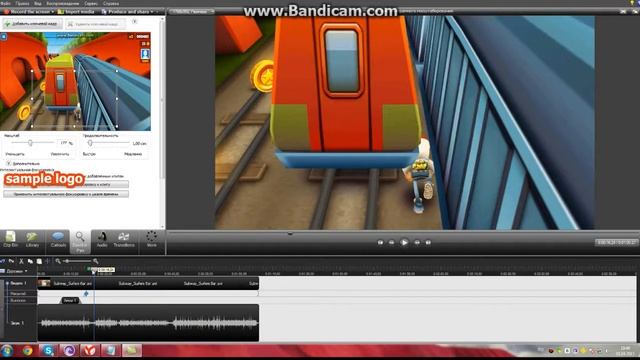 Camtasia Studio 7 смотреть онлайн