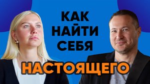 О чём молчат БОГАТЫЕ