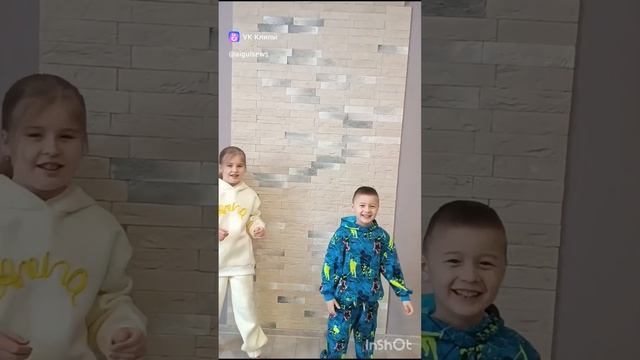 Сшить цветные/именные комплекты деткам