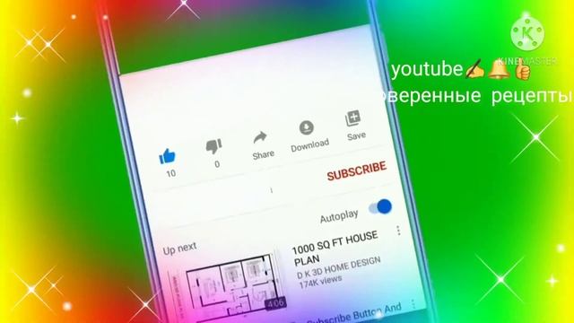 #КампотИзСухофруктаАбрикоса #ОченьПитательныйПолезныйДляОрганизма смотреть онлайн