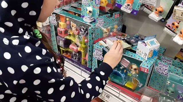 Поход в магазин за ПЭТАМИ смотреть онлайн