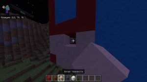 Майнкрафт как зделать из коипота бомжа компота