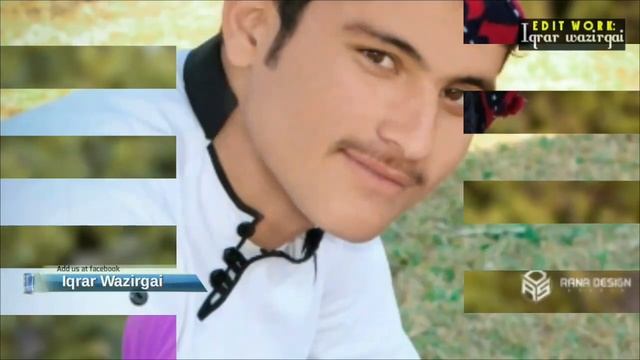 Us mena mena nashta Mena mena pa dulad da смотреть онлайн