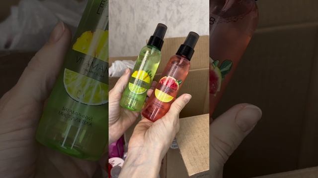 Распаковка Фаберлик❤️🔥 Что любят мои клиенты/ крем с коллагеном / витамины фаберлик