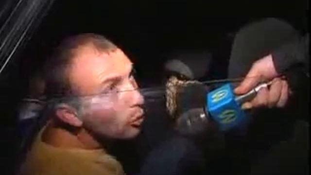 Это все грузин осторожно мат смотреть онлайн