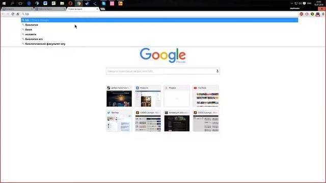 разговоры с Суфле смотреть онлайн