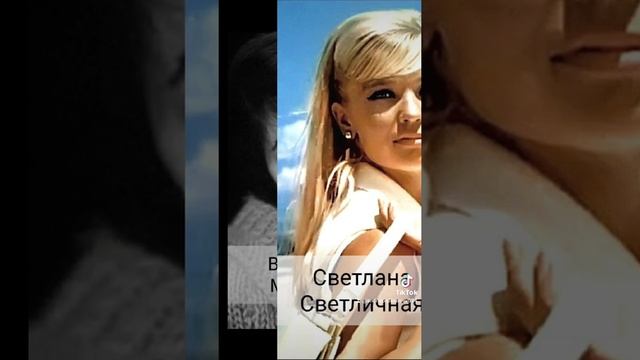 #shorts #назадвссср #киноссср Самые красивые актрисы СССР 60-70 годов. смотреть онлайн