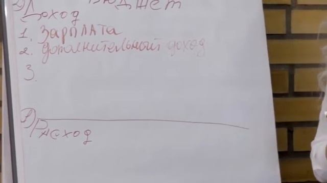 СЧИТАЕМ ВМЕСТЕ №1