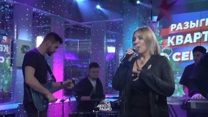 Город 312   Невидимка LIVE @ Авторадио