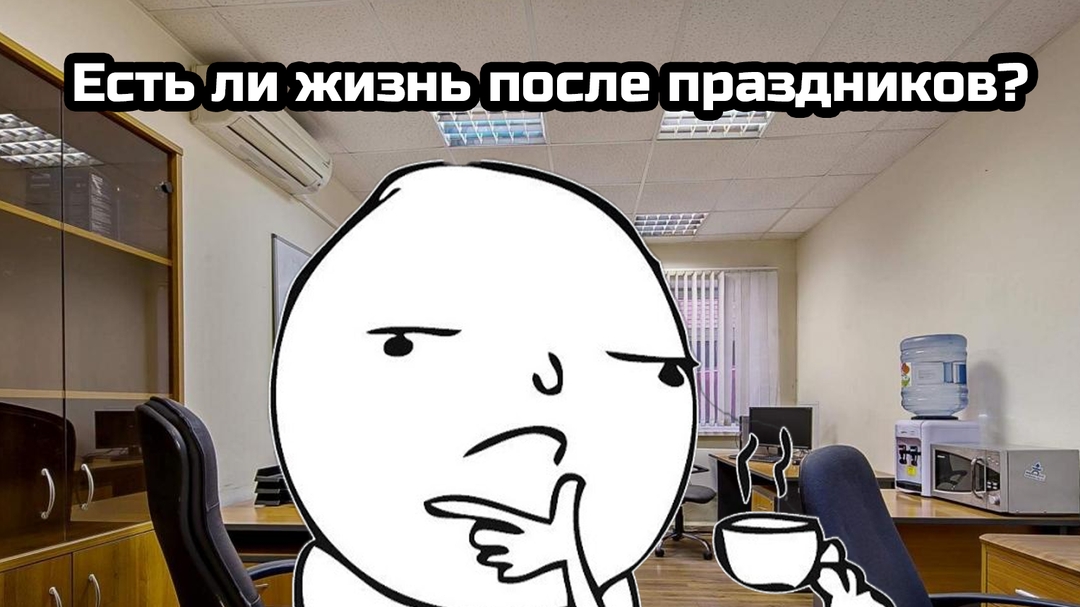 Выходные в Москве, мобильная баня и тысяча мотоциклов в Балашихе. смотреть онлайн