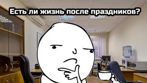 Выходные в Москве, мобильная баня и тысяча мотоциклов в Балашихе.