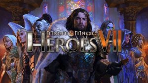 Might & Magic Heroes VII оригинальный саундтрек