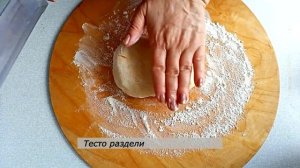 Домашние рогалики Простой рецепт вкусной выпечки Просто Вкусно