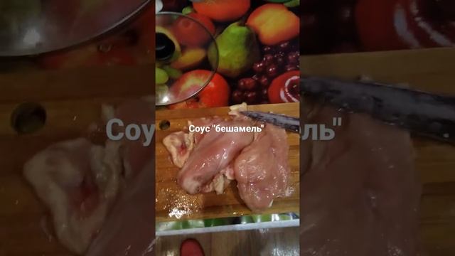 как приготовить быстрый и вкусный соус к гарниру смотреть онлайн