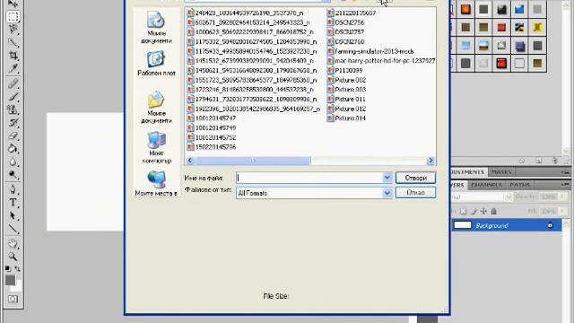 как да направип facebook корица PhotoShop ;) смотреть онлайн