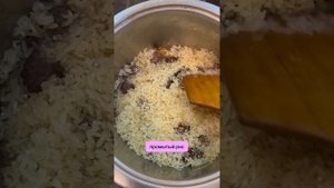 Плов из мяса оленины. Пошаговое приготовление. Быстро, вкусно и просто 😍
