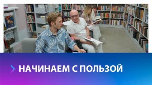 Идеально к мандаринам с каких книг начать Новый год