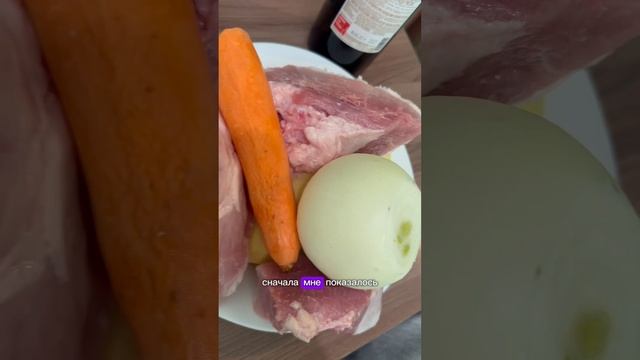 СТАВРИДКА С МОРЯ🐬 ТУШЕНЫЙ КАРТОФЕЛЬ С МЯСОМ-ИЛИ ХОТЬЮЫ ХВАТИЛА НА 4 дня😀 смотреть онлайн