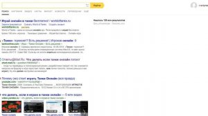 ЧТО ДЕЛАТЬ ЕСЛИ Я ШАУРМА? | САМЫЕ СТРАННЫЕ ЗАПРОСЫ