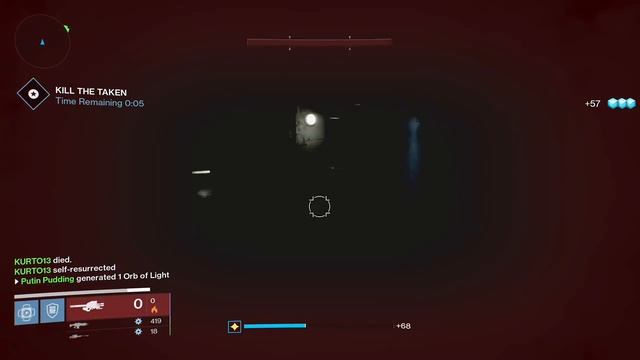 Destiny: Black Spindle with 0 Seconds Left on the Clock смотреть онлайн