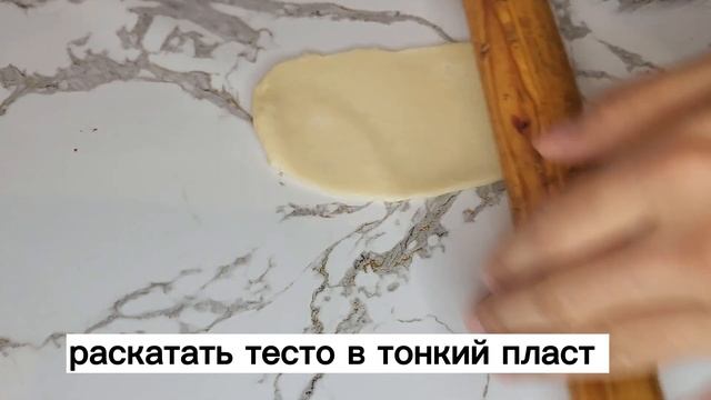 МУКА+Вода и МАСЛО. Никто не верит что я готовлю их Так просто. Чебуреки. смотреть онлайн