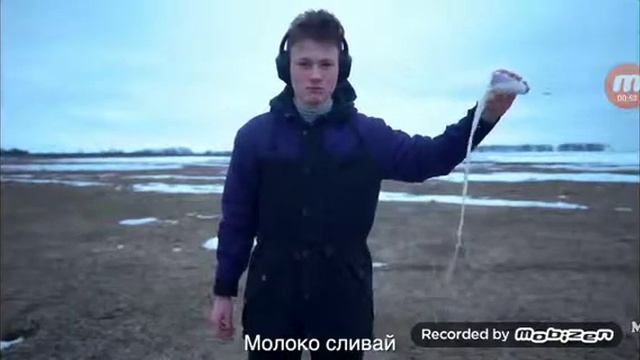 Обзор видио мака спулая мулая смотреть онлайн