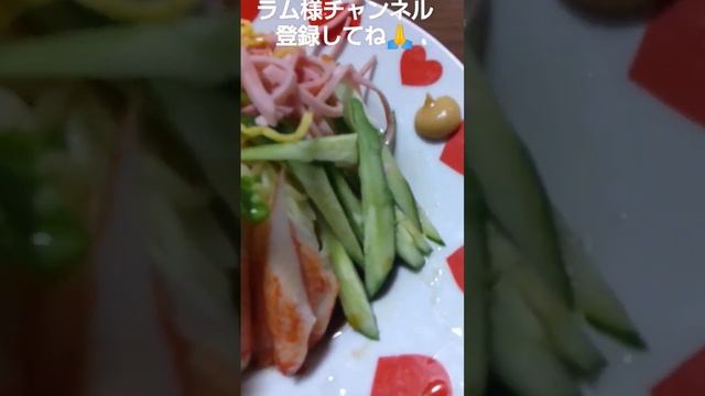 冷やし中華始めました смотреть онлайн