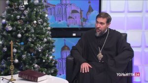 "Духовные ценности" 28.12.2024