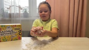 КЛАССНЫЕ ЭКСПЕРИМЕНТЫ.Большой набор для опытов 14 в 1 . 1 СЕРИЯ