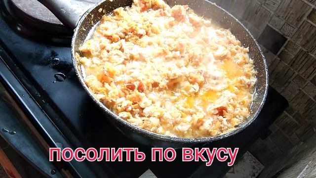ленивая лазанья с овощами.
