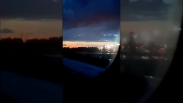 Посадка самолета