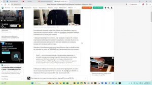 УМЕР МАКСИМ СПОКОЙНИЧ - ПРИЧИНА СМЕРТИ