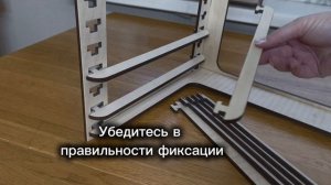 Сборный кондитерский сушильный шкаф (S-size) ИЛИРИЯ
Процесс сборки.