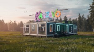 Активная застройка новой территории д. Карцево. Тизер