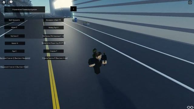 Lucky Мститель смотреть онлайн